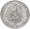 Германcкая Империя 5 марок (mark) 1888 Фридрих III, Аукцион: Monetnik за 24 550 RUB