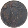 5 пенни 1898, монета для Финляндии, Аукцион: Monetnik за 350 
