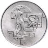 Сан-Марино 1 лира 1982 "Социальные достижения", Аукцион: Monetnik за 380 RUB