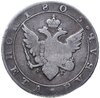 1 рубль 1805 СПБ-ФГ, Аукцион: Monetnik за 19 565 RUB
