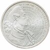 Германия (ФРГ) 10 марок 1999 F  "250 лет со дня рождения Иоганна Вольфганга фон Гете", Аукцион: Monetnik за 1 550 