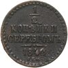 1/2 копейки 1840 СПМ, Аукцион: Monetnik за 1 093 RUB