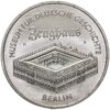 Германия (ГДР) 5 марок 1990 "Берлинский арсенал", Аукцион: Monetnik за 679 RUB