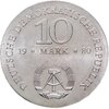 Германия, ГДР 10 марок 1980 "225 лет со дня рождения Герхарда фон Шарнхорста", Аукцион: Monetnik за 6 839 RUB