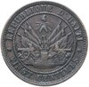 Гаити 20 сантимов (centimes) 1863, Аукцион: Monetnik за 2 063 