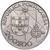 Португалия 200 эскудо (escudos) 1992  Новый мир - Америка, Аукцион: Monetnik за 625 RUB