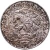 Мексика 25 песо (pesos) 1968 "Летние Олимпийские игры 1968, Мехико", Аукцион: Monetnik за 2 513 RUB