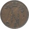 5 пенни 1898, монета для Финляндии, Аукцион: Monetnik за 280 
