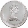 Канада 10 долларов (dollars) 1976  XXI летние Олимпийские Игры, Монреаль 1976 - Олимпийский стадион, Аукцион: Monetnik за 5 261 