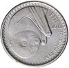Фиджи 10 центов (cents) 2012, Аукцион: Monetnik за 142 RUB