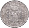 Испания 5 песет (pesetas) 1885 год 18 и 87 внутри звёзд; отметка монетного двора: "MS M" - M.Morejon, P.Sala, Аукцион: Monetnik за 4 136 