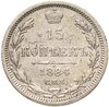 15 копеек 1884 СПБ-АГ, Аукцион: Monetnik за 1 400 