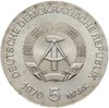 Германия (ГДР) 5 марок 1970 "125 лет со дня рождения Вильгельма Конрада Рентгена", Аукцион: Monetnik за 2 150 RUB