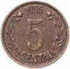 Литва 5 центов (centai) 1936, Аукцион: Monetnik за 1 080 