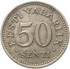 Эстония 50 сентов (senti) 1936, Аукцион: Monetnik за 890 