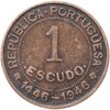Португальская Гвинея (Гвинея-Бисау) 1 эскудо 1946 "500 лет открытию Гвинеи", Аукцион: Monetnik за 926 