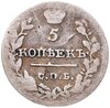 5 копеек 1819 СПБ-ПС, Аукцион: Monetnik за 850 