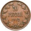 10 пенни (pennia) 1912, монета для Финляндии, Аукцион: Monetnik за 1 053 RUB