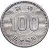 Япония 100 йен (yen) 1960, Аукцион: Monetnik за 520 