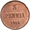 5 пенни (pennia) 1915 монета для Финляндии, Аукцион: Monetnik за 330 