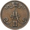 5 пенни 1870 монета для Финляндии, Аукцион: Monetnik за 2 200 