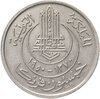 Тунис 50 франков 1950, Аукцион: Monetnik за 377 