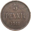 5 пенни (pennia) 1911 Российская Финляндия, Аукцион: Monetnik за 492 RUB