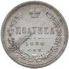 полтина 1880 СПБ-НФ, Аукцион: Monetnik за 28 431 RUB