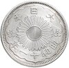 Япония 50 сенов 1936, Аукцион: Monetnik за 1 466 RUB