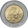 Сан-Марино 500 лир (lire) 1988 "Укрепления Сан-Марино", Аукцион: Monetnik за 284 