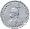 Германская Восточная Африка 1 рупия (rupee) 1910, Аукцион: Monetnik за 8 831 
