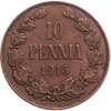 10 пенни 1915, Аукцион: Monetnik за 690 RUB