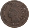 США 1 цент 1889 "Indian Head Cent", Аукцион: Monetnik за 456 
