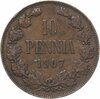 10 пенни (pennia) 1907, Аукцион: Monetnik за 347 
