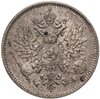 25 пенни (pennia) 1917 S  гербовый орёл с коронами Российская Финляндия, Аукцион: Monetnik за 480 