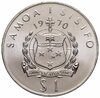 Самоа 1 тала (tala) 1970 "Визит Папы Павла VI", Аукцион: Monetnik за 657 