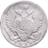 10 копеек 1816 СПБ-ПС, Аукцион: Monetnik за 690 RUB