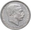 Дания 2 кроны (kroner) 1916, Аукцион: Monetnik за 4 012 RUB