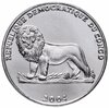Конго (ДРК) 1 франк (franc) 2004 "25 лет правления Иоанна Павла II /священник Войтыла, 1946/", Аукцион: Monetnik за 204 