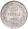 25 пенни 1916, монета для Финляндии, Аукцион: Monetnik за 260 