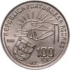 Португалия 100 эскудо (escudos) 1991 "100 лет со дня смерти Антеру де Кентал", Аукцион: Monetnik за 546 RUB