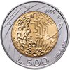 Сан-Марино 500 лир 1999 "Исследование космоса", Аукцион: Monetnik за 390 RUB