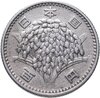 Япония 100 йен (yen) 1960, Аукцион: Monetnik за 520 