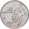 Португалия 200 эскудо (escudos) 1992 "XXV летние Олимпийские Игры, Барселона 1992", Аукцион: Monetnik за 600 