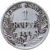Германская Восточная Африка 1 рупия (rupee) 1910, Аукцион: Monetnik за 8 831 