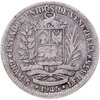 Венесуэла 1 боливар (bolivar) 1945, Аукцион: Monetnik за 490 