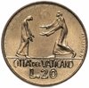 Ватикан 20 лир (lire) 1978, Аукцион: Monetnik за 520 