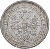 полтина 1880 СПБ-НФ, Аукцион: Monetnik за 28 431 RUB