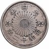 Япония 50 сенов (sen) 1937, Аукцион: Monetnik за 1 454 