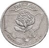 Австралия 20 центов (cents) 2001 "Столетие Федерации - Новый Южный Уэльс", Аукцион: Monetnik за 400 RUB